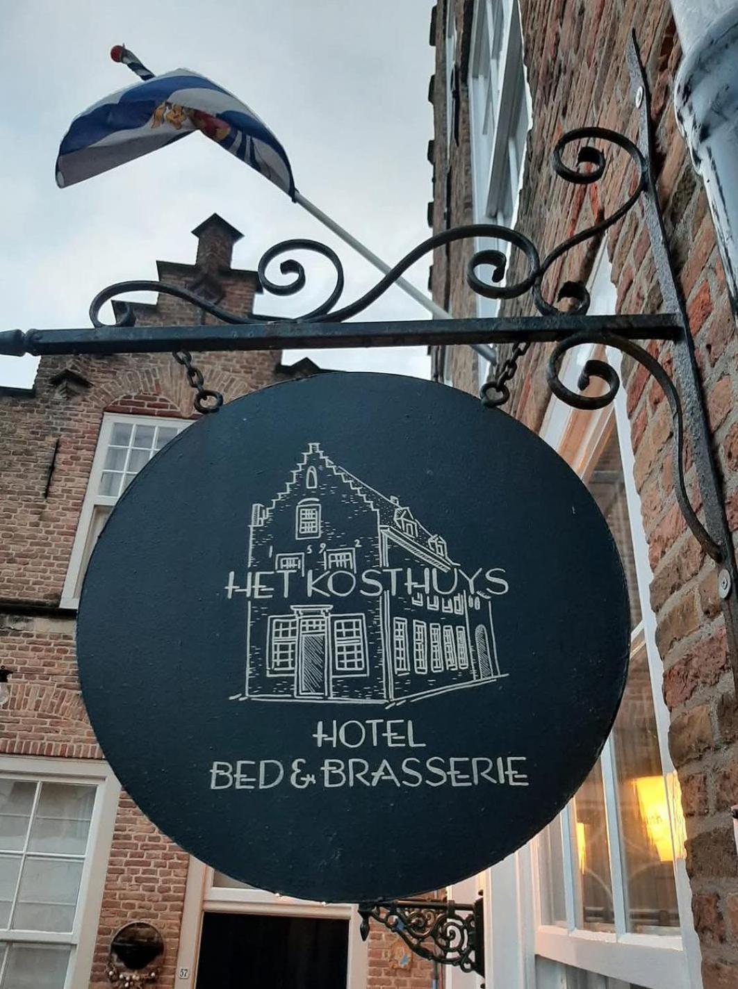 Bed & Brasserie Het Kosthuys Синт Маартенсдайк Екстериор снимка